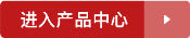 党校平台