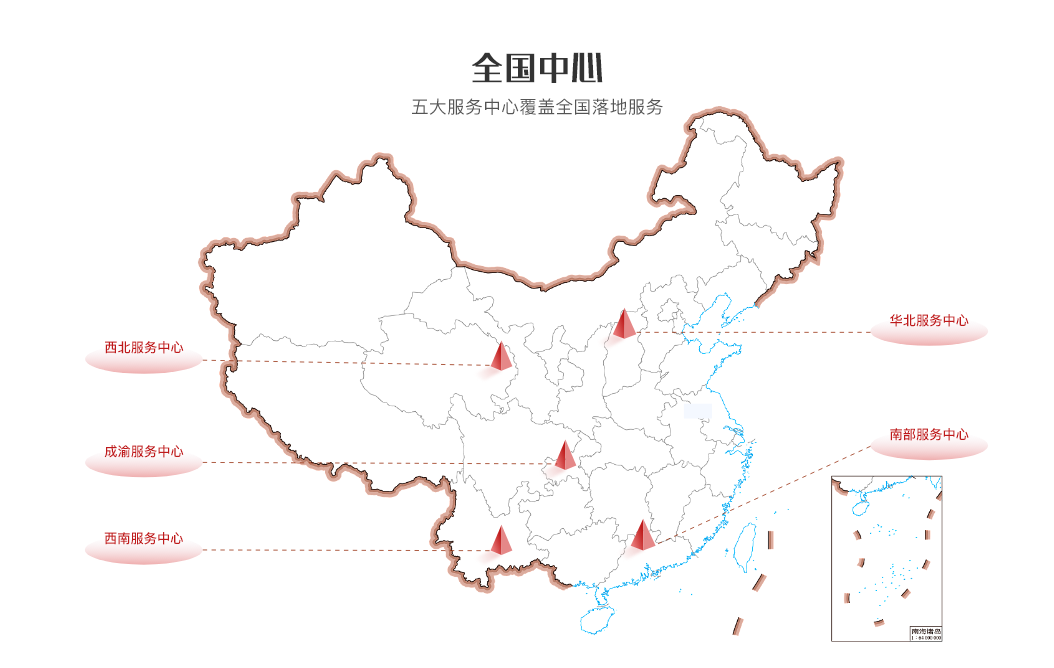 干训信息化
