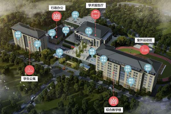 什么是优秀的智慧党校教学管理系统？