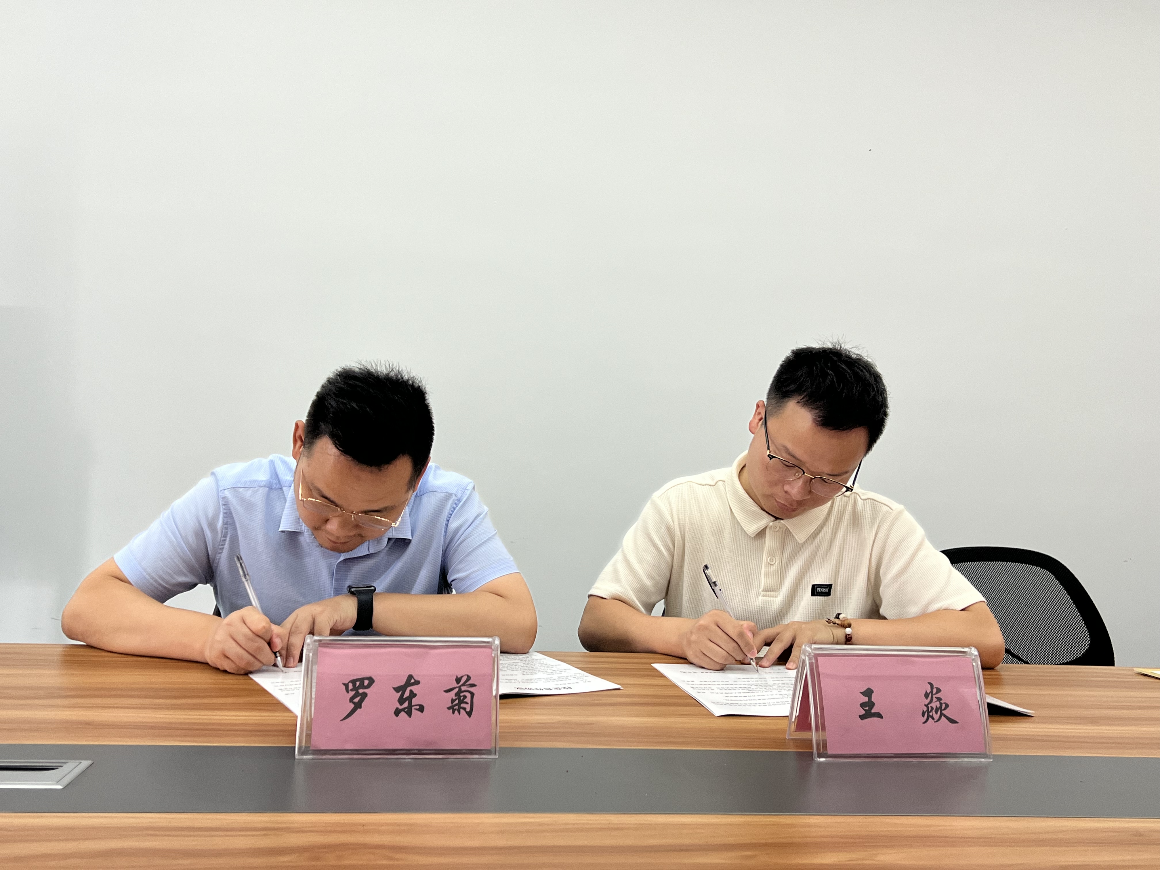 1685700648469232.jpg 1685700648469232.jpg