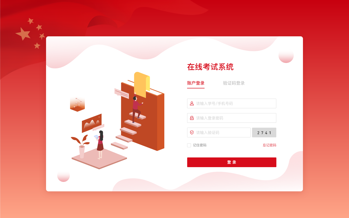 1687830601561142.png 1687830601561142.png