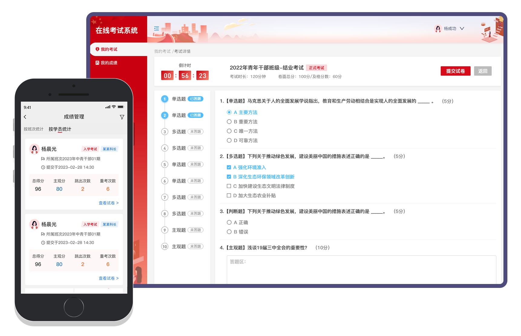 1687830688651363.png 1687830688651363.png