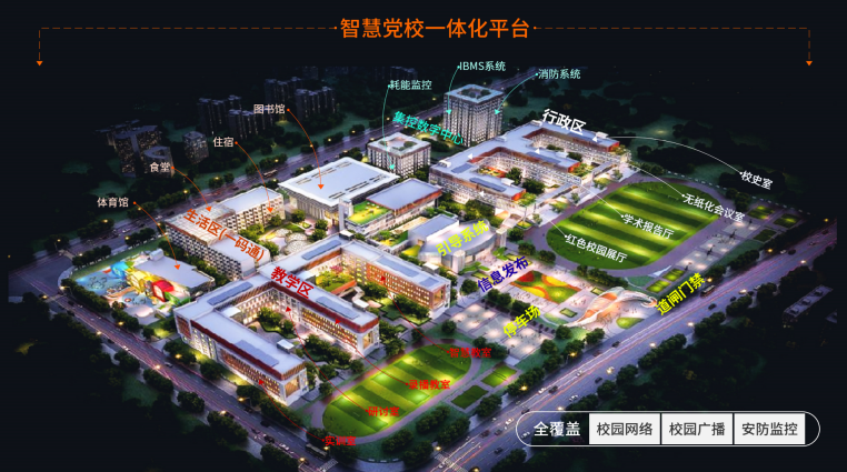 1691656209895492.png 1691656209895492.png