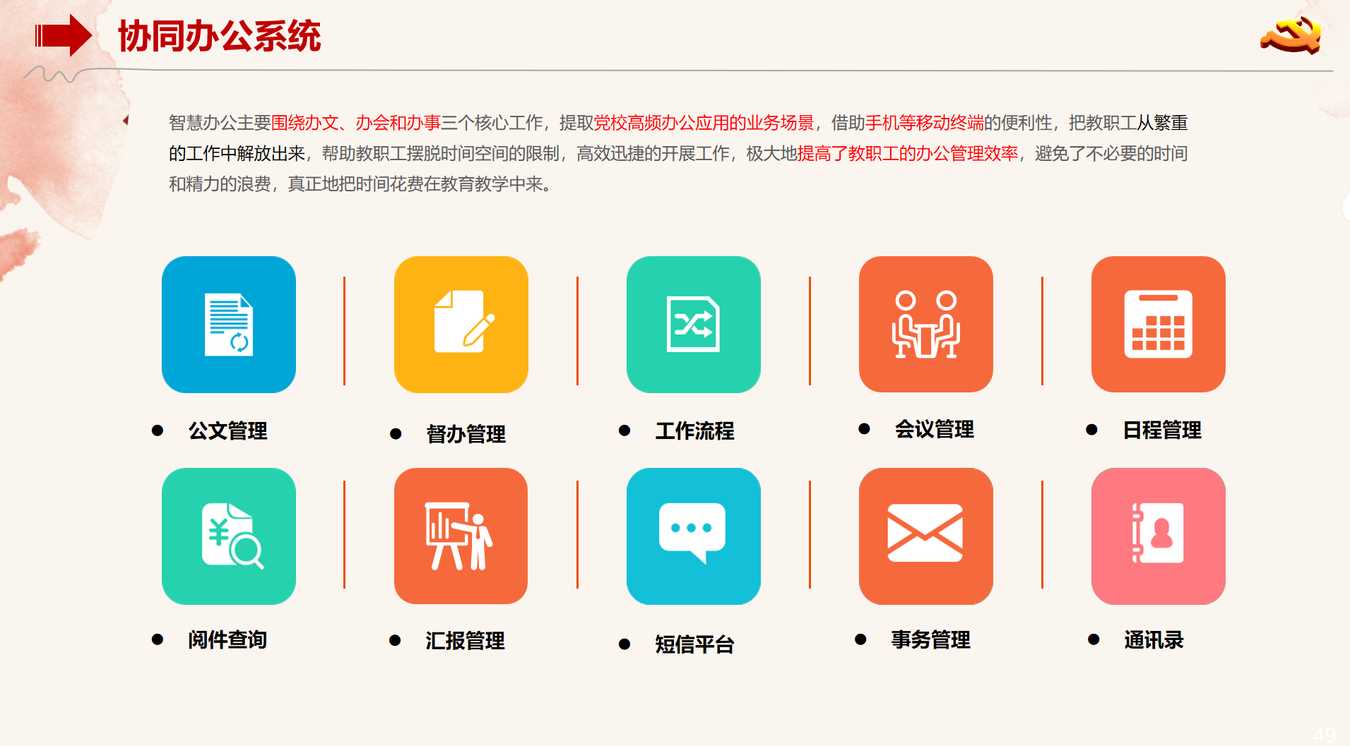 1691656255315742.png 1691656255315742.png